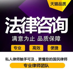 楊浦區(qū)延吉新村街道債務律師 民間借貸糾紛追償與上海法律咨詢指南