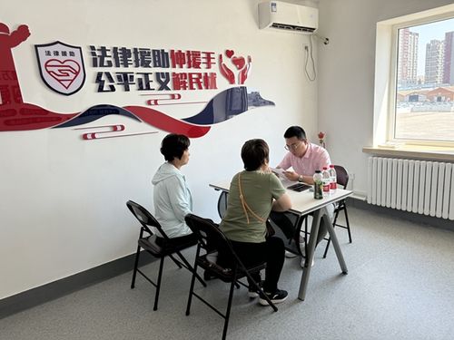 興安社區(qū)開展“普法進社區(qū)，以理伴你行”法律咨詢活動